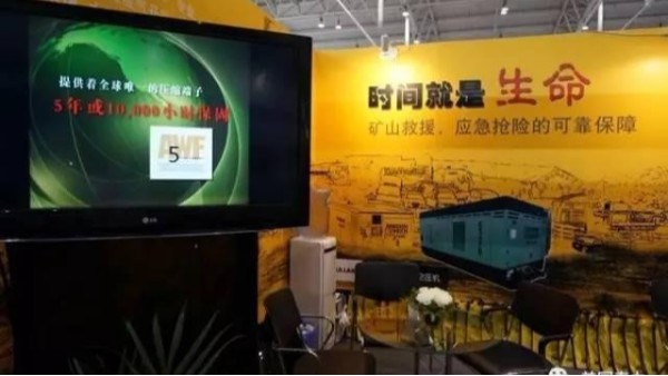 螺桿空壓機(jī)保養(yǎng)配件就不能選替代品嗎？